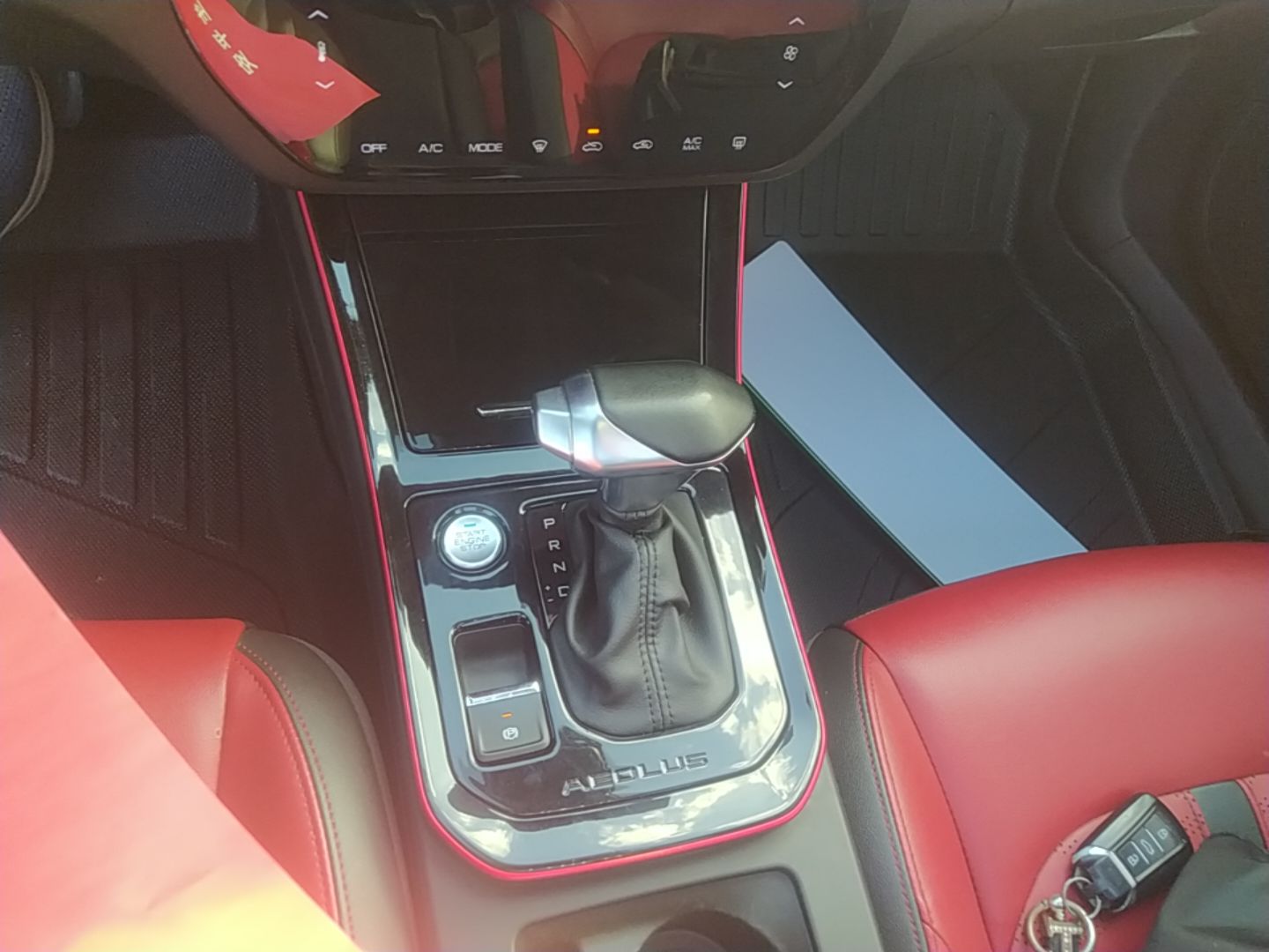 Dongfeng Aeolus Yixuan GS 2021 230T Automatic Zuiyao Wushu Edition — снимка 16