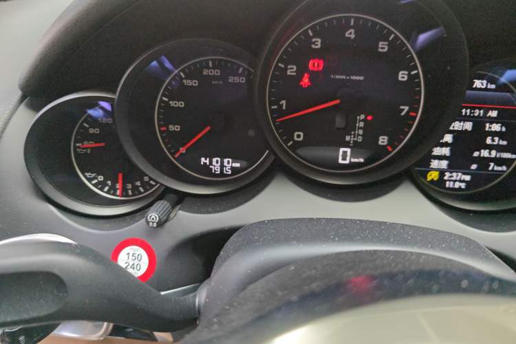 Used Porsche Cayenne 2015 Cayenne 3.0T
