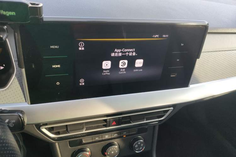 Used Volkswagen Lavida 2023 1.5L Automatic Full-Comfort Edition