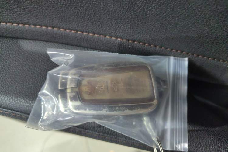 Used Toyota Camry 2021 2.5G Luxury Edition Vehicle Key