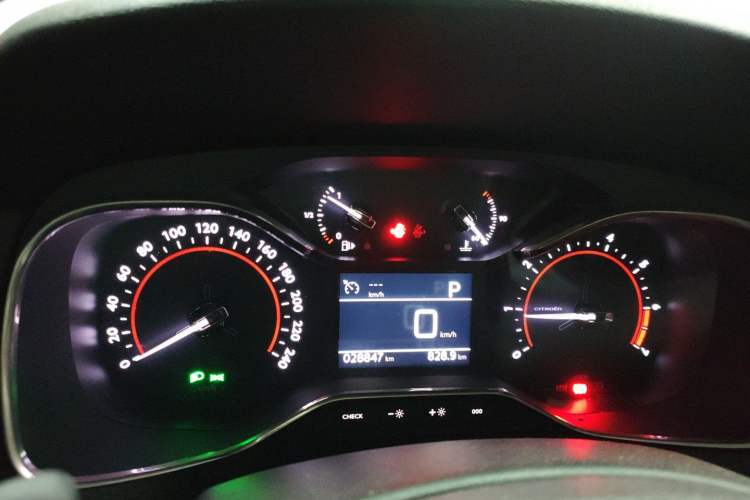 Used Citroen C6 2021 400THP Comfort Edition