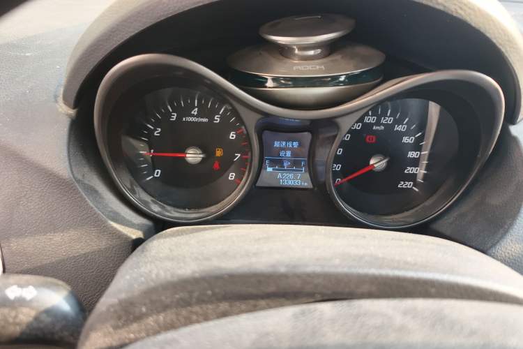 Used Haima S5 2015 1.6L Manual Smart Luxury Model