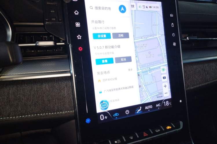 Used SOL E50A 2022 Official Edition