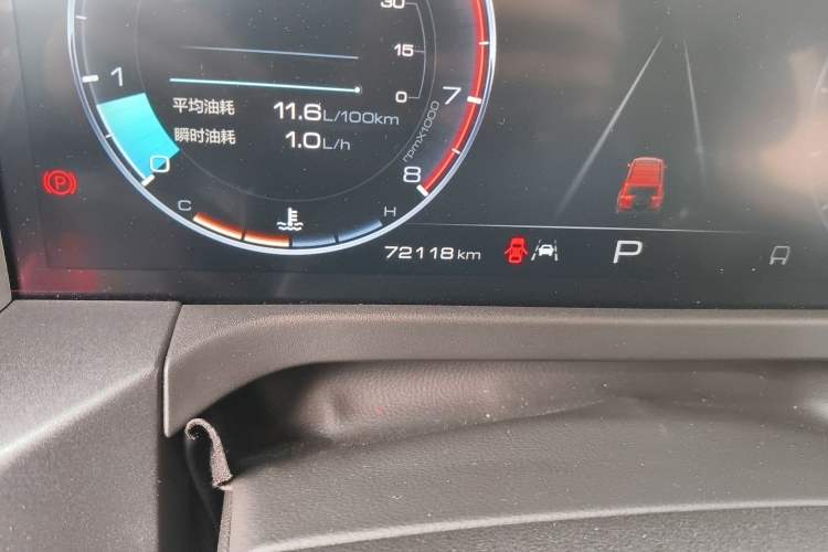 Used Tank 300 2021 Off-Road Edition 2.0T Challenger Odometer Close Up