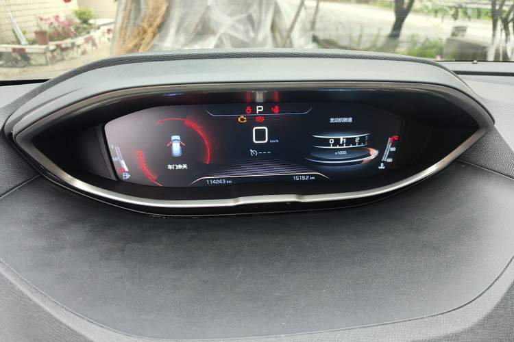 Used Peugeot 4008 2017 350THP Elite Edition
