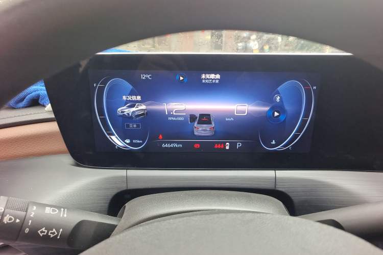 Used Buick Verano 2022 Pro 533T Enjoyment Edition