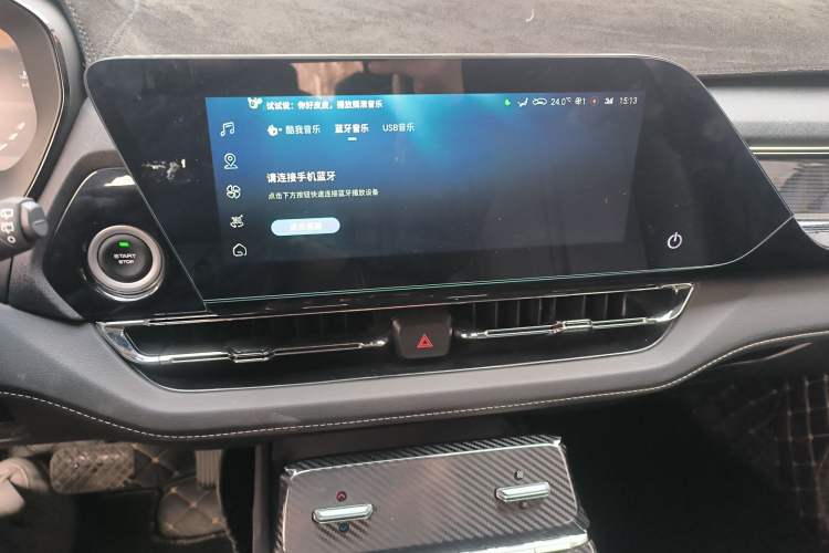 Used Wuling Victory 2022 280T 1.5T CVT Flagship Edition Audio And AC Panel