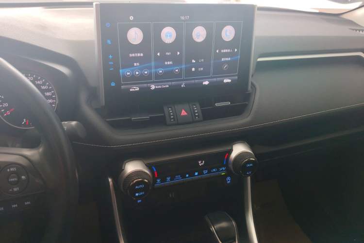 Used Toyota Wildlander 2022 2.0L CVT 4x4 Luxury PLUS Edition Audio And AC Panel