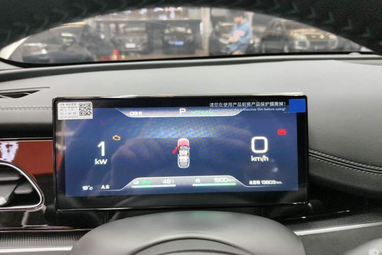 Used BYD Seal 06 New Energy 2024 DM-i 120KM Prestige Model
