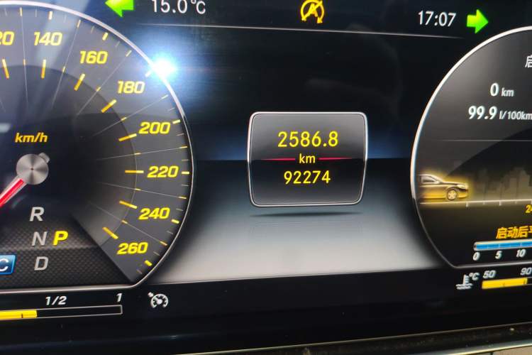 Used Mercedes-Benz E-Class 2020 Restyled E 300 L Exclusive Edition