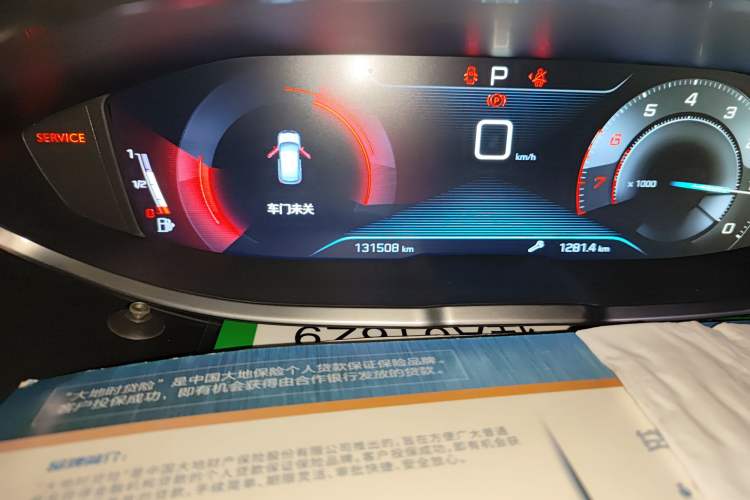 Used Peugeot 4008 2017 350THP Elite Edition