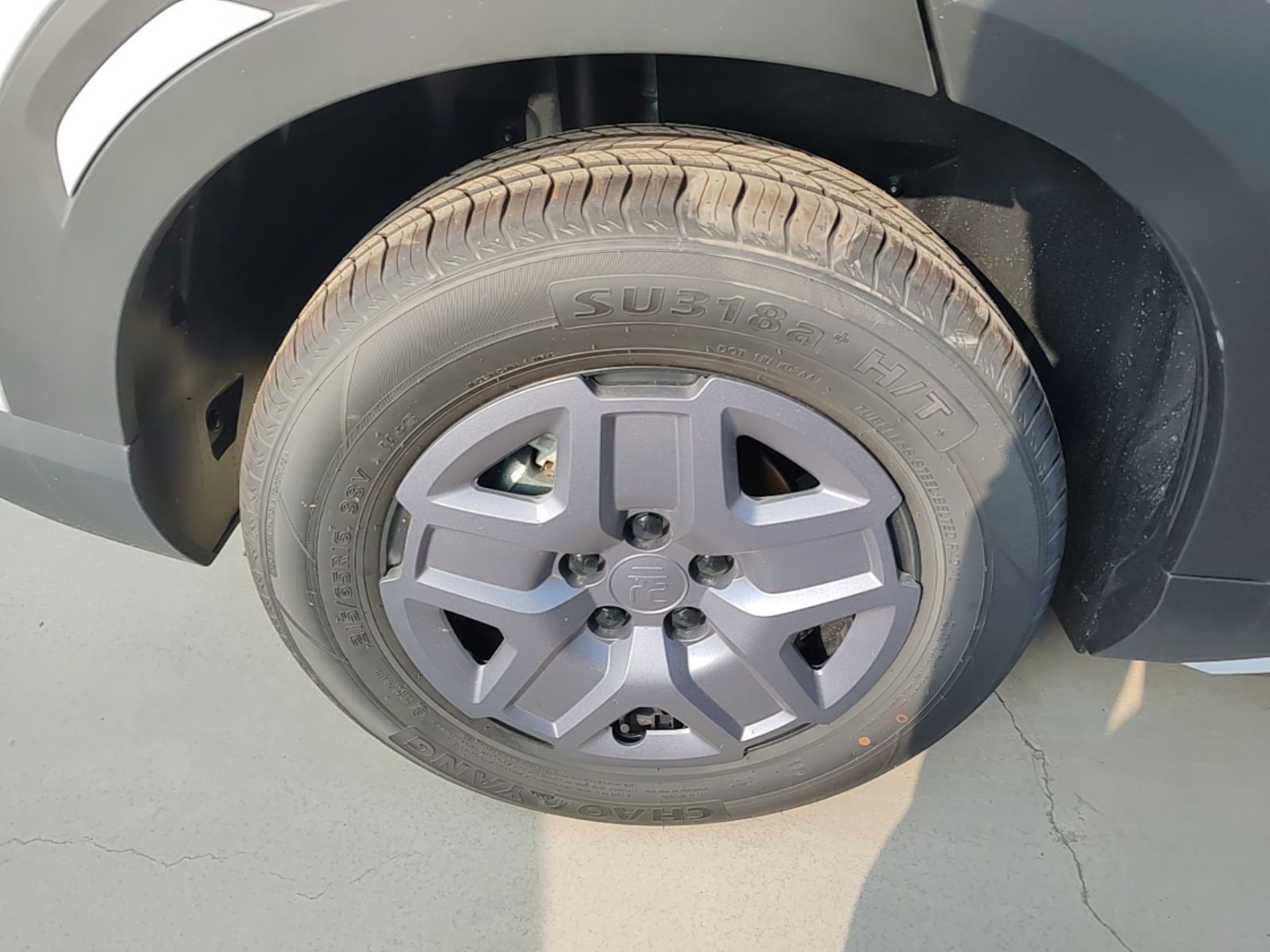 BYD Yuan UP 2025 Intelligent Driving Version 401 KM Dynamic Edition — снимка 11