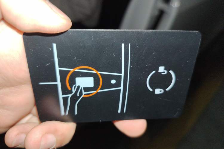 Used Tesla Model Y 2022 Revised Version Rear-Wheel Drive Vehicle Key