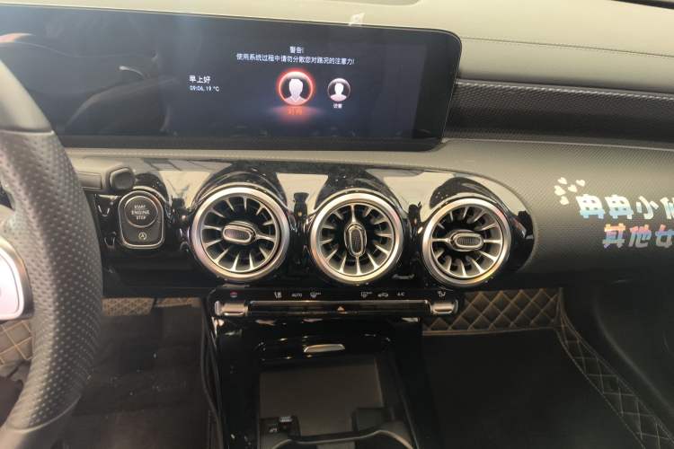 Used Mercedes-Benz A-Class 2022 Restyled A 200 L Sport Sedan Fashion Version Audio And AC Panel