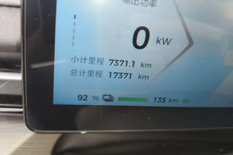 Used Wuling Xingguang 2023 150 Advanced Edition Odometer Close Up