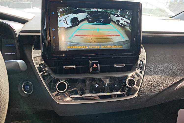 Used Toyota Levin 2021 185T CVT Luxury Edition
