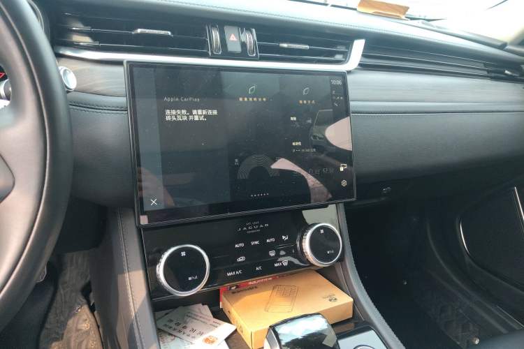 Used Jaguar XFL 2022 XFL 2.0T P200 Two-Wheel-Drive Elite Luxury Edition
