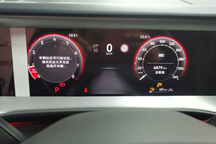 Used Volkswagen Teramont 2025 Tiguan Pro 450TSI Four-Wheel Drive Summit Edition Instrument Cluster