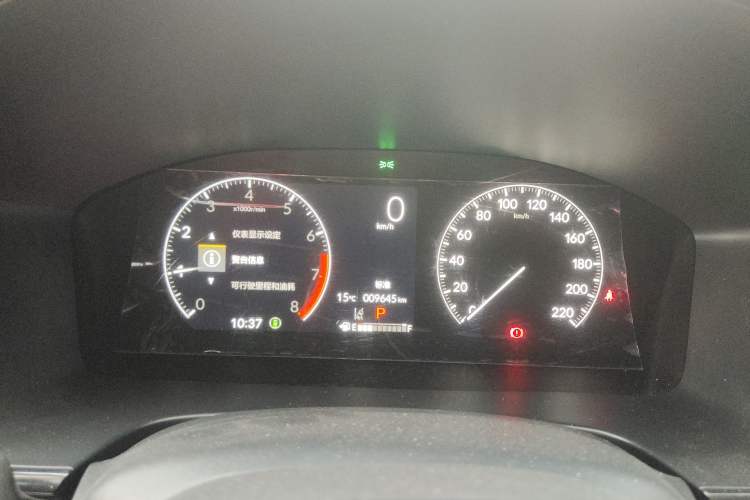 Used Honda CR-V 2024 240TURBO Two-Wheel-Drive FENGSHANG Edition 5 Seats