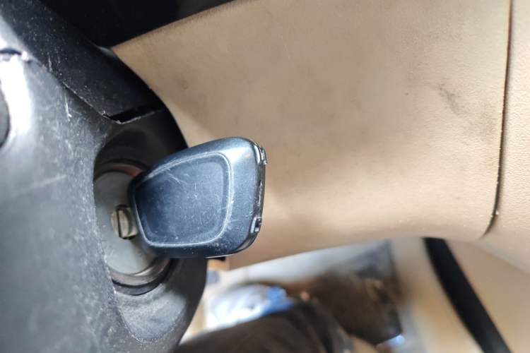 Used Brilliance H330 2013 1.5L Manual Comfort Model Vehicle Key