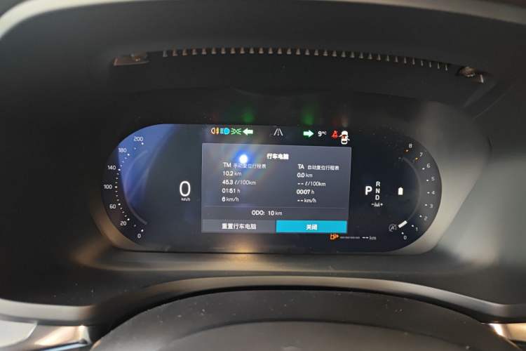 Used Volvo S60 2026 Model B4 Zhiyi Luxury Edition