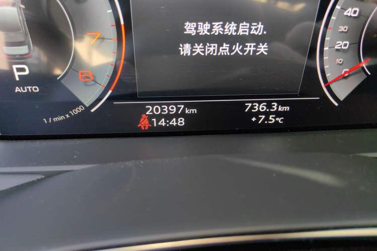 Used Audi A6L 2024 45 TFSI quattro Prestige Dynamic Edition
