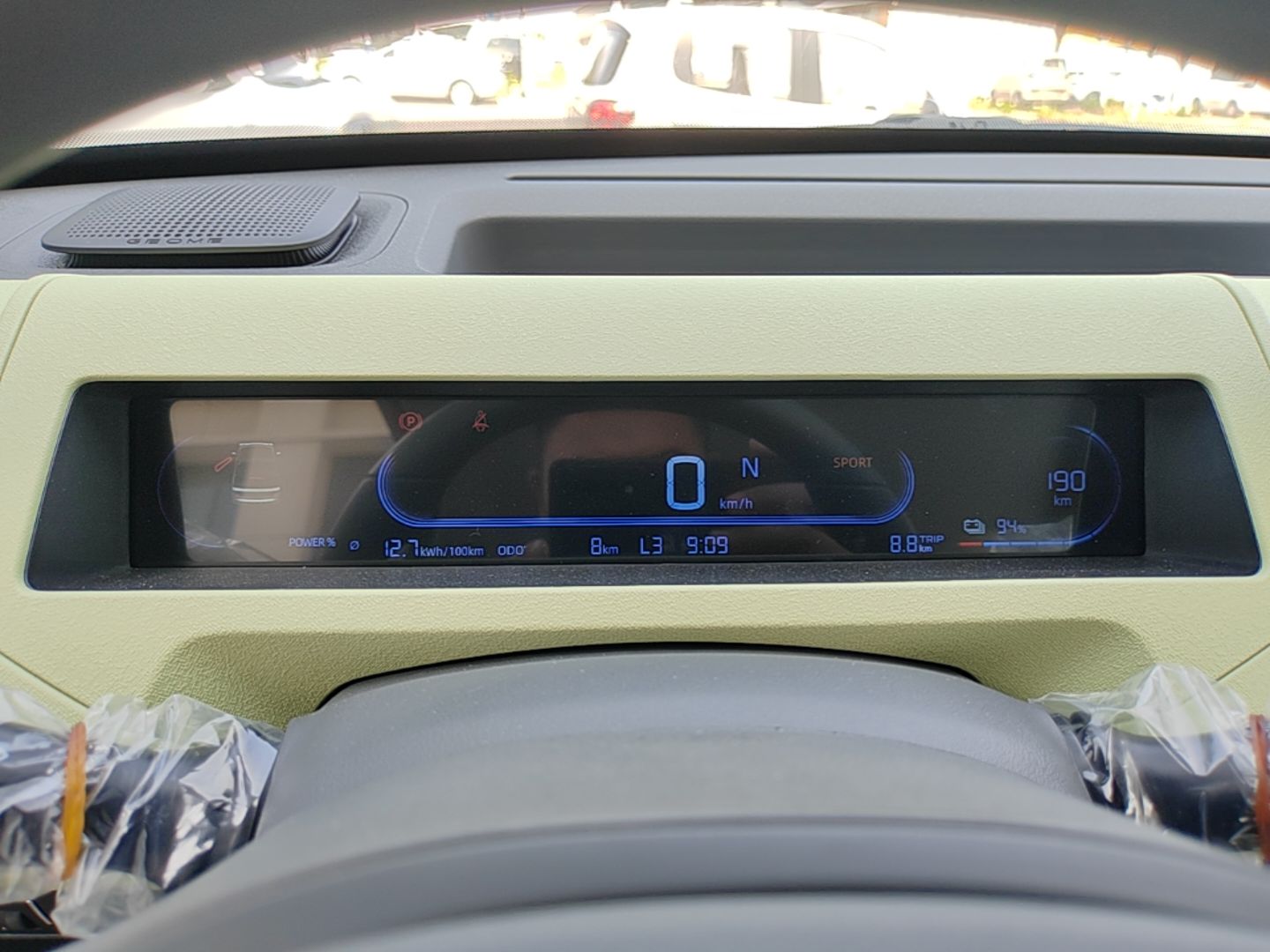 Geely Galaxy Panda 2024 Panda Mini 200km Endurance Bear — снимка 14