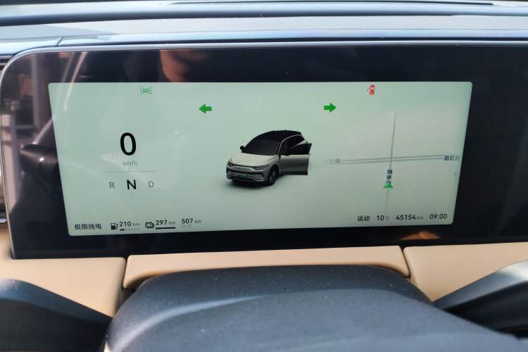 Used Leapmotor C11 2024 Range-Extended 300 Luxury Edition
