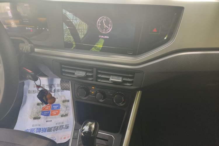 Used Volkswagen Polo 2023 Plus 1.5L Automatic Panoramic Enjoyment Edition Audio And AC Panel