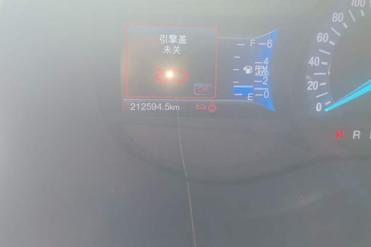 Used Ford Edge 2016 EcoBoost 245 Two-Wheel-Drive Titanium 7-Seater
