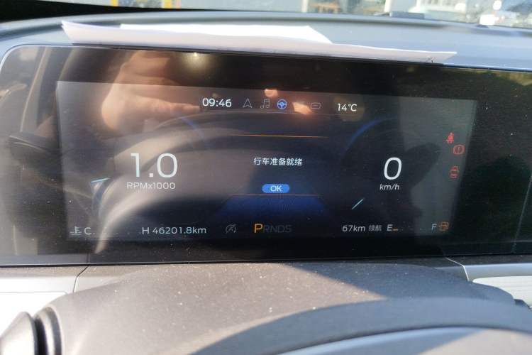 Used Ford Escort 2021 1.5L Automatic Diamond Edition