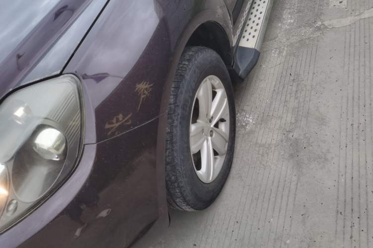 Used Geely Auto SX7 2013 2.0L Automatic Prestige Edition
