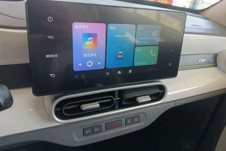 Used Geely Galaxy Panda 2025 210km Panda Kart