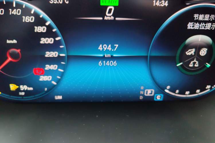 Used Mercedes-Benz C-Class 2021 C 260 L Sport Edition Star Collection