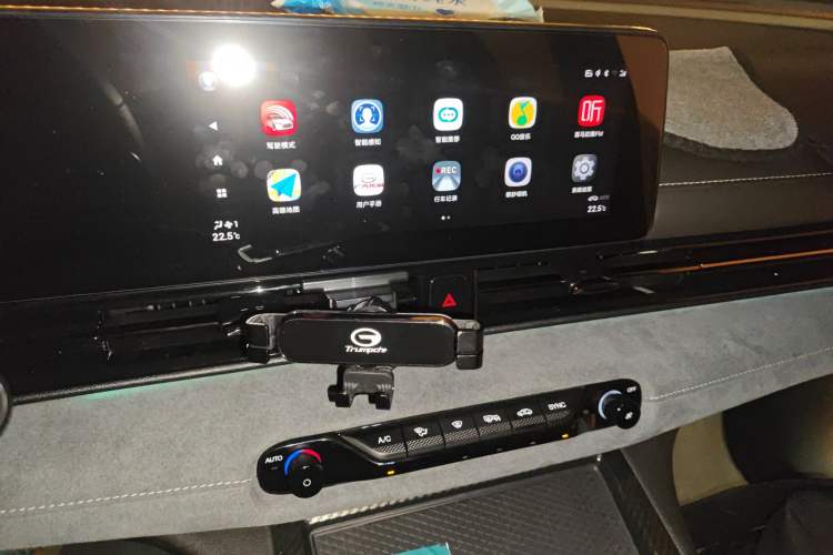 Used GAC Trumpchi EMPOW 2023 400T Automatic R MAX
