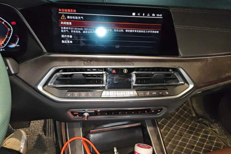 Used BMW X5 2020 xDrive40i M Sport Package
