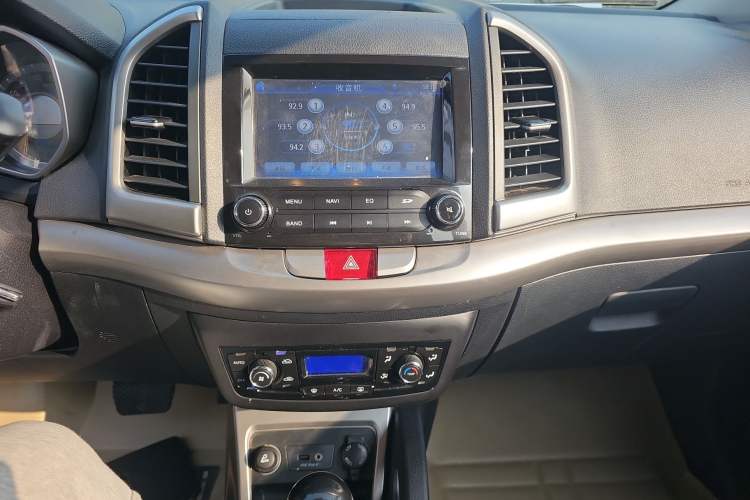 Used JAC Refine S3 2014 1.5L CVT Luxury Smart Model