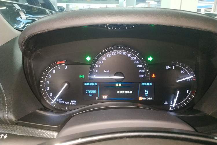 Used Cadillac ATS-L 2017 28T Tech Edition