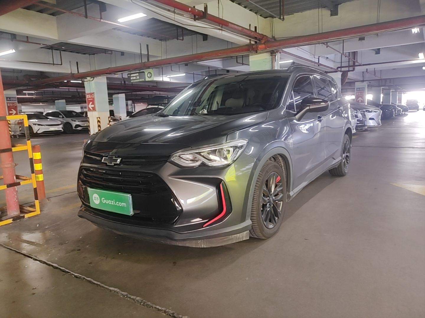 Under Front Bumper