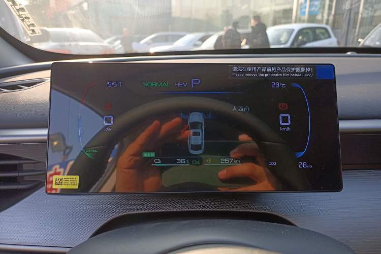 Used BYD Seal 05 DM-i 2025 DM-i Smart Drive 55KM Luxury Model
