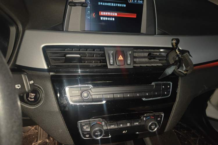 Used BMW X1 2019 sDrive18Li Fashion Model