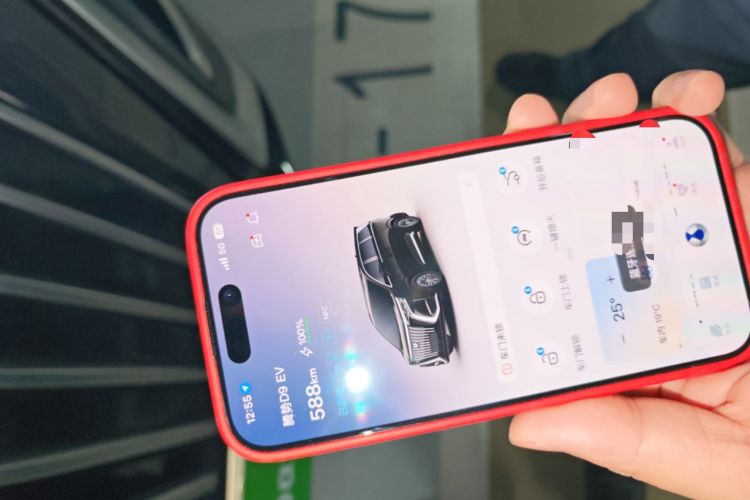 Used Denza D9 2024 EV 620 Premium Model