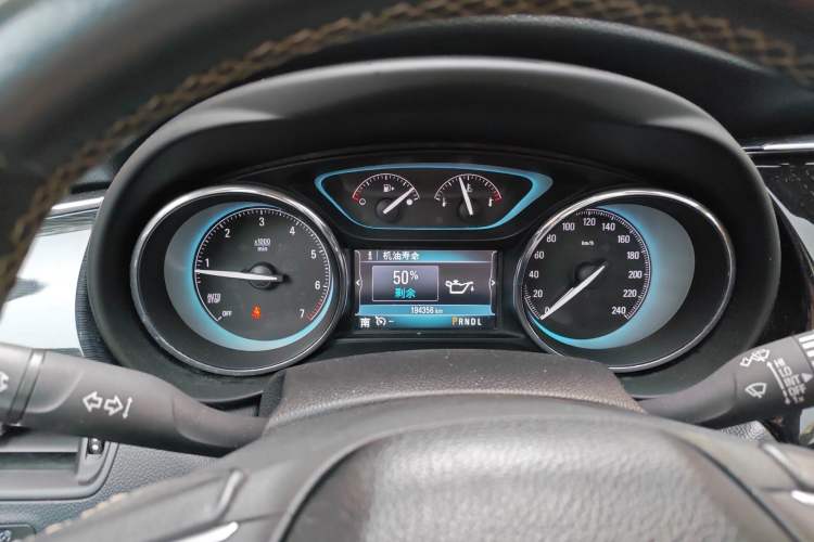 Used Buick Envision 2014 28T Four-Wheel Drive Elite Model
