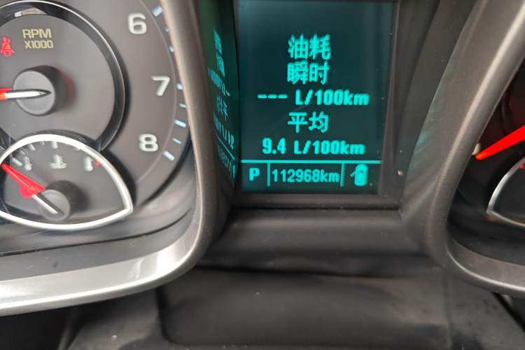 Used Chevrolet Malibu 2014 2.0L Automatic Luxury Edition
