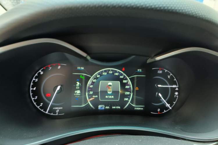 Used BAIC Senova D50 2018 1.5L Manual Prestige Intelligent Drive Edition