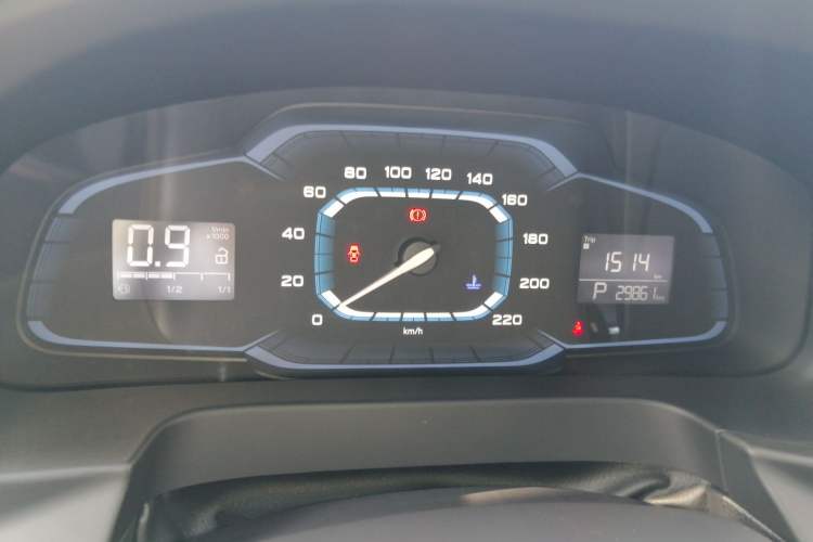 Used Roewe 360 2015 1.5L Automatic Luxury Edition
