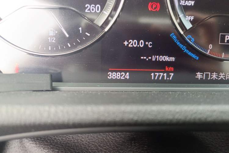 Used BMW X1 2019 xDrive20Li Luxury Model