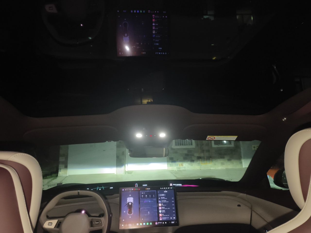 Xiaomi Auto YU7 2025 Ultra-Long Range All-Wheel Drive Pro Version — снимка 15