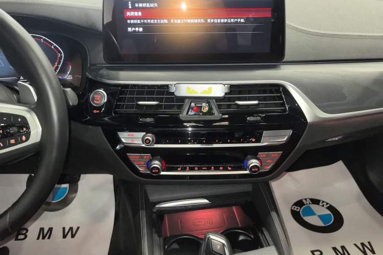 Used BMW 5 Series 2022 Restyled 530Li Leading Edition M Sport Package