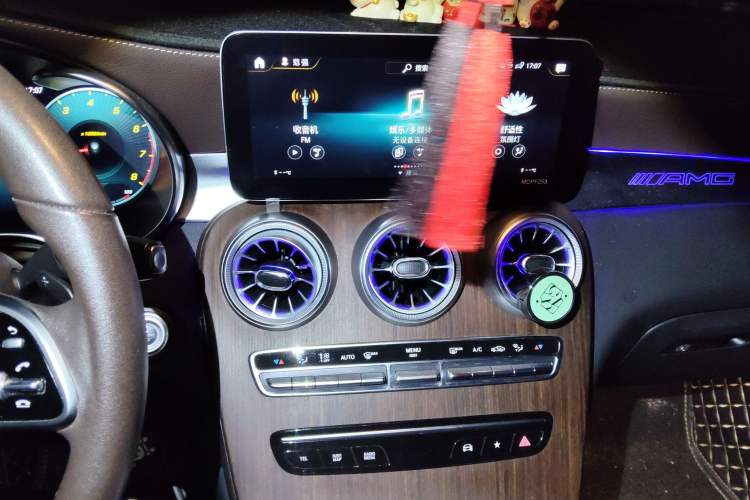 Used Mercedes-Benz GLC 2021 GLC 300 L 4MATIC Dynamic Model Audio And AC Panel